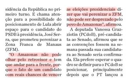perene.jpg perene.jpg